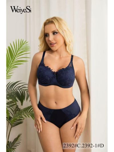 Комплект Афродіта (23921)