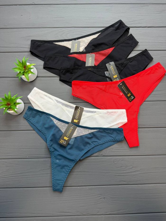 Бразилійки спокуса Nadizi