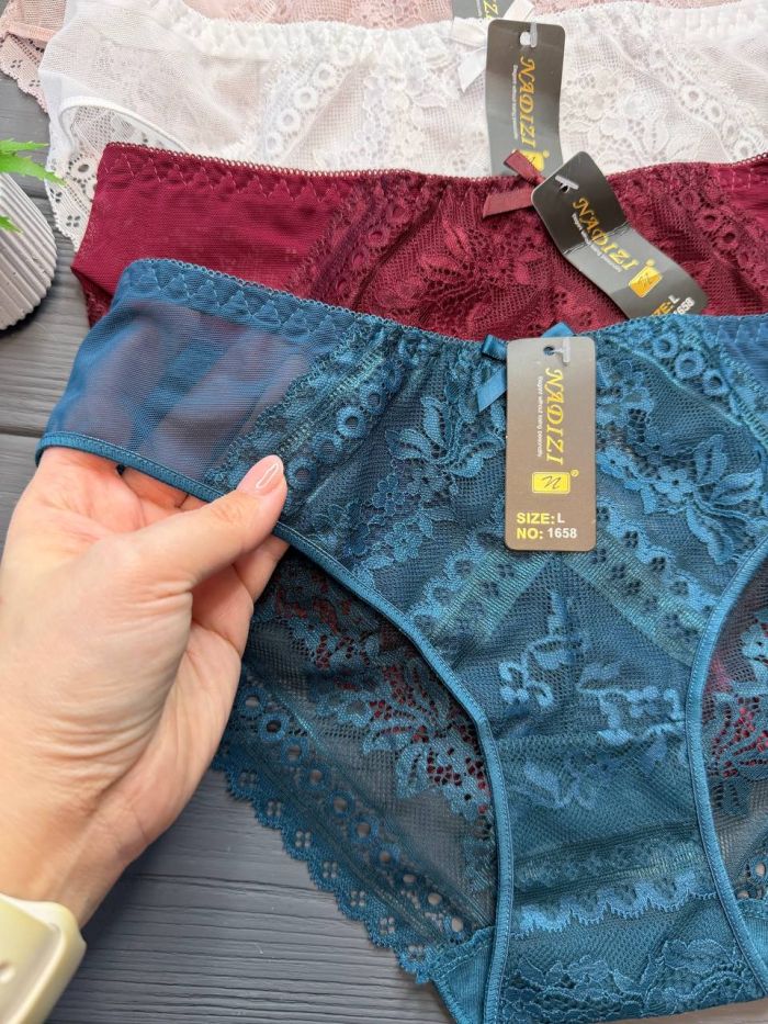 Nadizi красиві