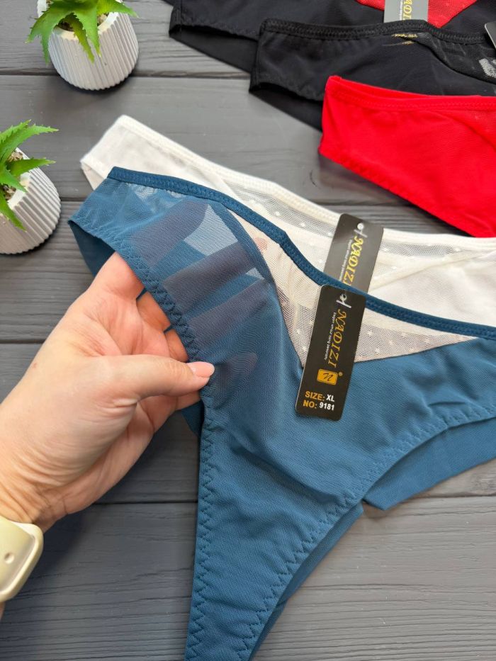 Бразилійки спокуса Nadizi