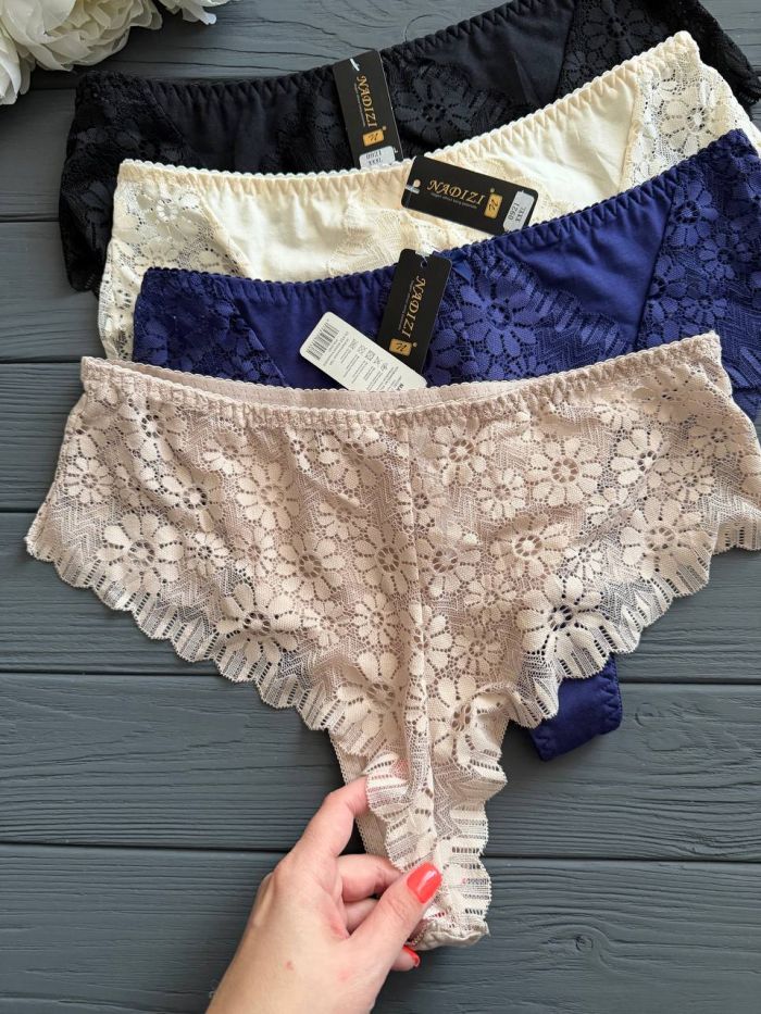 Бразилійки ромашка