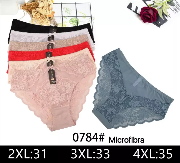 Трусики листочки Nadizi