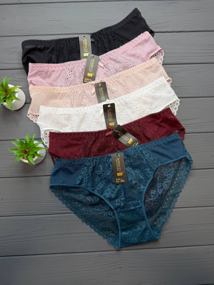 Nadizi красиві