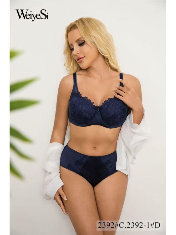 Комплект Афродіта